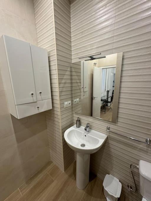Apartamento San Diego Primero Derecha * Granada